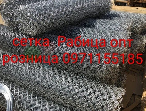 Продам сетку Рабица оцинкованная харьковская область чугуевский р-н с Терновая